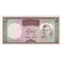 اسکناس 20 ریال (آموزگار - سمیعی) - تک - UNC62 - محمد رضا شاه