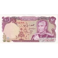 اسکناس 100 ریال (انصاری - یگانه) پرفیکس 1 - تک - UNC61 - محمد رضا شاه