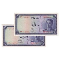 اسکناس 10 ریال سری سوم - جفت - UNC64 - محمد رضا شاه