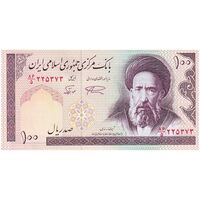 اسکناس 100 ریال (نمازی - نوربخش) شماره بزرگ - فیلیگران امام - تک - UNC64 - جمهوری اسلامی