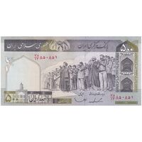 اسکناس 500 ریال (ایروانی - قاسمی) فیلیگران الله - شماره کوچک - تک - UNC63 - جمهوری اسلامی