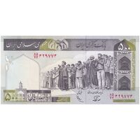 اسکناس 500 ریال (نوربخش - عادلی) امضاء کوچک - شماره کوچک - تک - UNC63 - جمهوری اسلامی