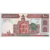 اسکناس 1000 ریال (محمدخان - عادلی) شماره بزرگ - نخ کامپیوتری - تک - UNC62 - جمهوری اسلامی