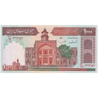 اسکناس 1000 ریال (ایروانی - قاسمی) فیلیگران الله - شماره متوسط - تک - AU58 - جمهوری اسلامی