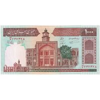 اسکناس 1000 ریال (نمازی - نوربخش) با مسجد الاقصی - تک - AU55 - جمهوری اسلامی
