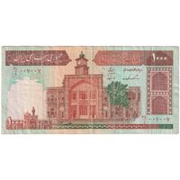اسکناس 1000 ریال (ایروانی - نوربخش) - شماره دوقلو - تک - VF25 - جمهوری اسلامی