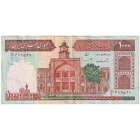 اسکناس 1000 ریال (ایروانی - قاسمی) فیلیگران الله - شماره کوچک - تک - VF35 - جمهوری اسلامی