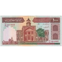 اسکناس 1000 ریال (ایروانی - قاسمی) فیلیگران الله - شماره بزرگ - تک - UNC61 - جمهوری اسلامی
