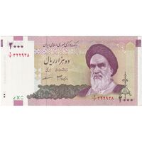 اسکناس 2000 ریال (جعفری - مظاهری) - با منحنی روی بنا - تک - AU50 - جمهوری اسلامی