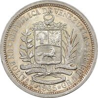 سکه 1 بولیوار 1965 - AU58 - ونزوئلا