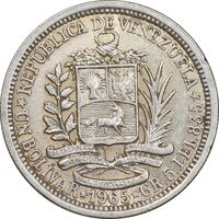 سکه 1 بولیوار 1965 - AU50 - ونزوئلا