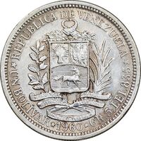 سکه 1 بولیوار 1960 - AU50 - ونزوئلا