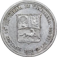 سکه 25 سنتیمو 1960 - EF45 - ونزوئلا
