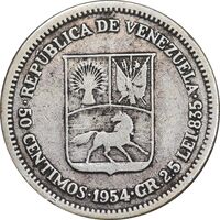 سکه 50 سنتیمو 1954 - VF30 - ونزوئلا