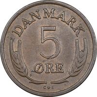سکه 5 اوره 1968 فردریک نهم - EF45 - دانمارک