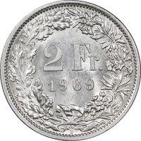 سکه 2 فرانک 1969 دولت فدرال - MS63 - سوئیس