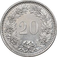 سکه 20 راپن 2014 دولت فدرال - MS62 - سوئیس
