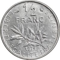 سکه 1/2 فرانک 1971 جمهوری کنونی - MS62 - فرانسه