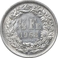 سکه 1/2 فرانک 1968 دولت فدرال - MS62 - سوئیس