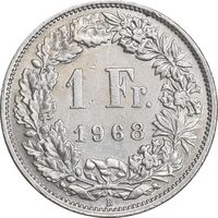 سکه 1 فرانک 1968 دولت فدرال - AU58 - سوئیس