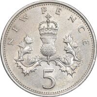 سکه 5 نیو پنس 1970 الیزابت دوم - AU58 - انگلستان