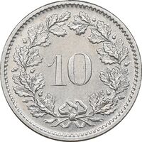 سکه 10 راپن 1970 دولت فدرال - AU55 - سوئیس