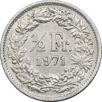 سکه 1/2 فرانک 1971 دولت فدرال - AU50 - سوئیس