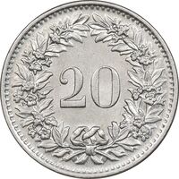 سکه 20 راپن 1970 دولت فدرال - MS62 - سوئیس