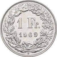 سکه 1 فرانک 1969 دولت فدرال - MS62 - سوئیس