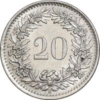 سکه 20 راپن 1969 دولت فدرال - MS61 - سوئیس