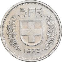 سکه 5 فرانک 1973 دولت فدرال - EF45 - سوئیس