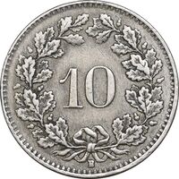 سکه 10 راپن 1943 دولت فدرال - EF45 - سوئیس