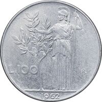 سکه 100 لیره 1962 جمهوری - EF45 - ایتالیا