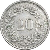 سکه 20 راپن 1955 دولت فدرال - EF45 - سوئیس