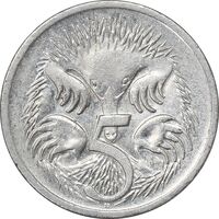 سکه 5 سنت 2007 الیزابت دوم - EF45 - استرالیا