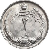سکه 2 ریال 1348 - MS65 - محمد رضا شاه