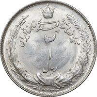 سکه 2 ریال 1322 - MS62 - محمد رضا شاه