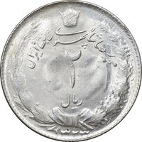 سکه 2 ریال 1323 - MS62 - محمد رضا شاه