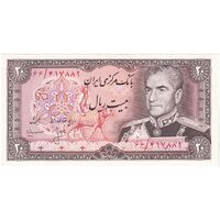 اسکناس 20 ریال (انصاری - مهران) ریال باز - تک - UNC62 - محمد رضا شاه