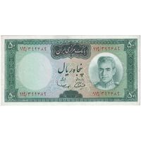 اسکناس 50 ریال (آموزگار - سمیعی) - تک - UNC61 - محمد رضا شاه