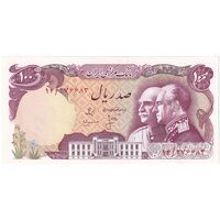 اسکناس 100 ریال پنجاهمین سال - تک - UNC64 - محمد رضا شاه