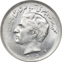 سکه 20 ریال 1352 - حروفی - MS61 - محمد رضا شاه