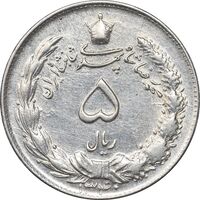 سکه 5 ریال 1340 - EF45 - محمد رضا شاه