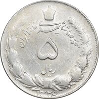 سکه 5 ریال 1326 - EF45 - محمد رضا شاه