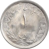 سکه 1 ریال 1331 مصدقی - MS63 - محمد رضا شاه