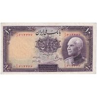 اسکناس 10 ریال پشت فارسی - مهر 1321 - تک - AU58 - رضا شاه