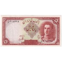 اسکناس 5 ریال - تک - AU58 - محمد رضا شاه
