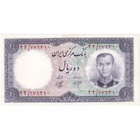 اسکناس 10 ریال 1340 - تک - UNC62 - محمد رضا شاه