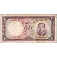 اسکناس 20 ریال 1340 - تک - VF25 - محمد رضا شاه