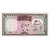 اسکناس 20 ریال (آموزگار - سمیعی) - تک - UNC63 - محمد رضا شاه